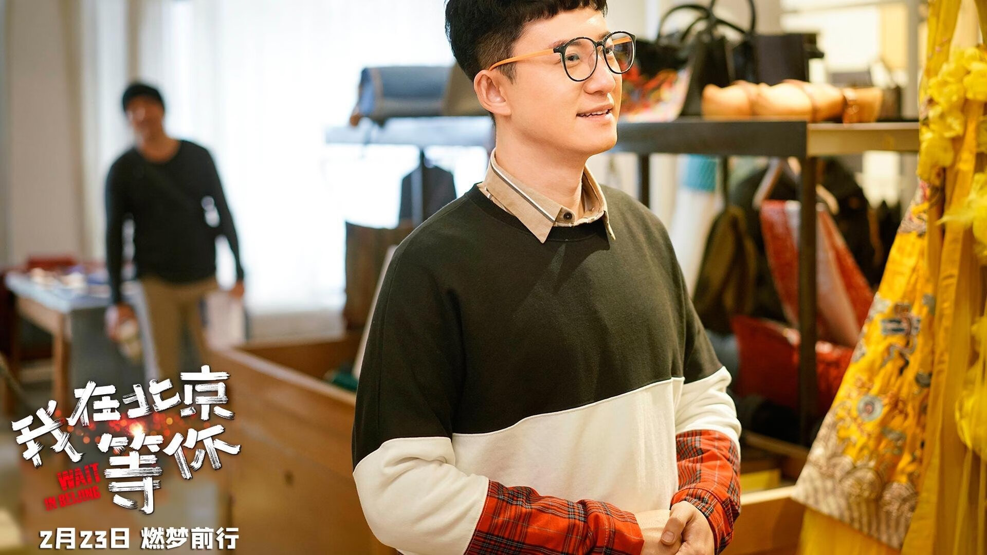 爱游戏体育APP下载-阵容调整的妙招，能否取得胜利？，阵容怎么搭配