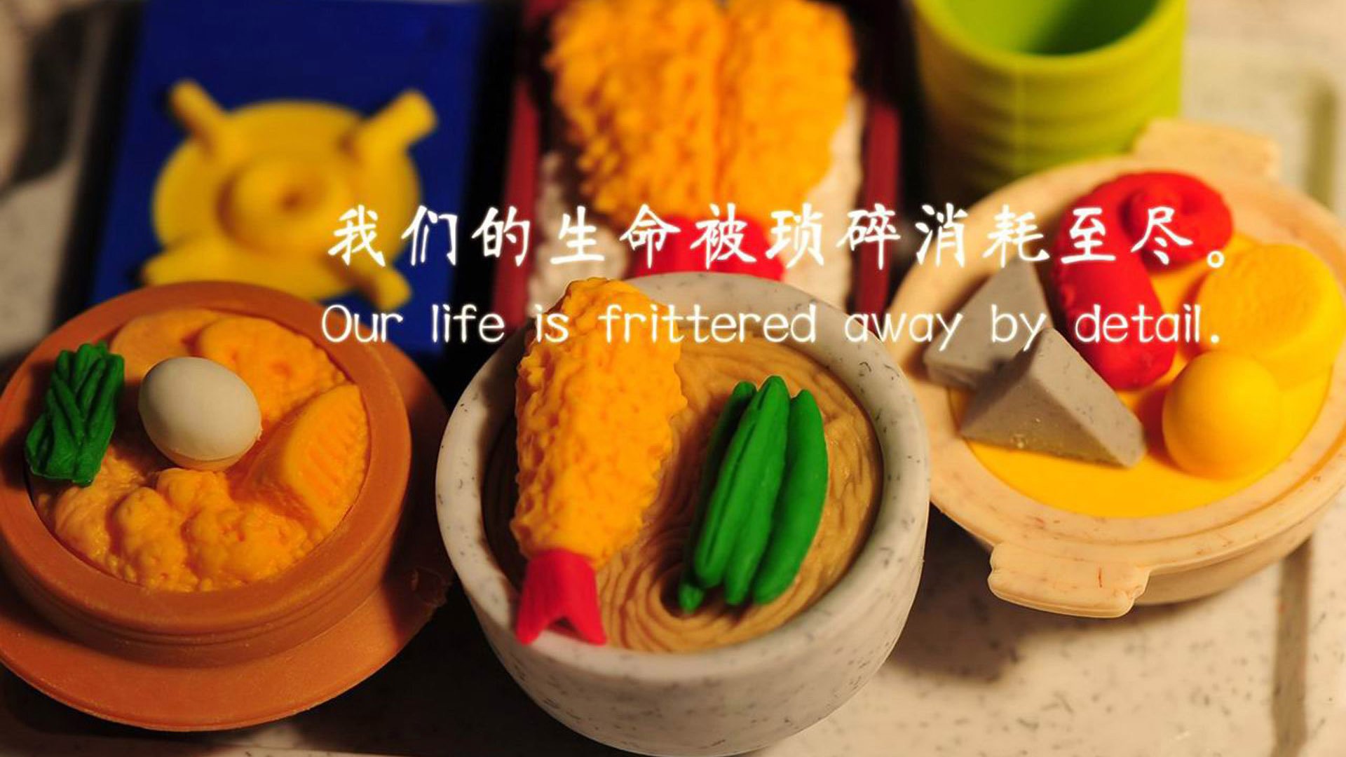 门兴主场战平强敌,门兴主场队服