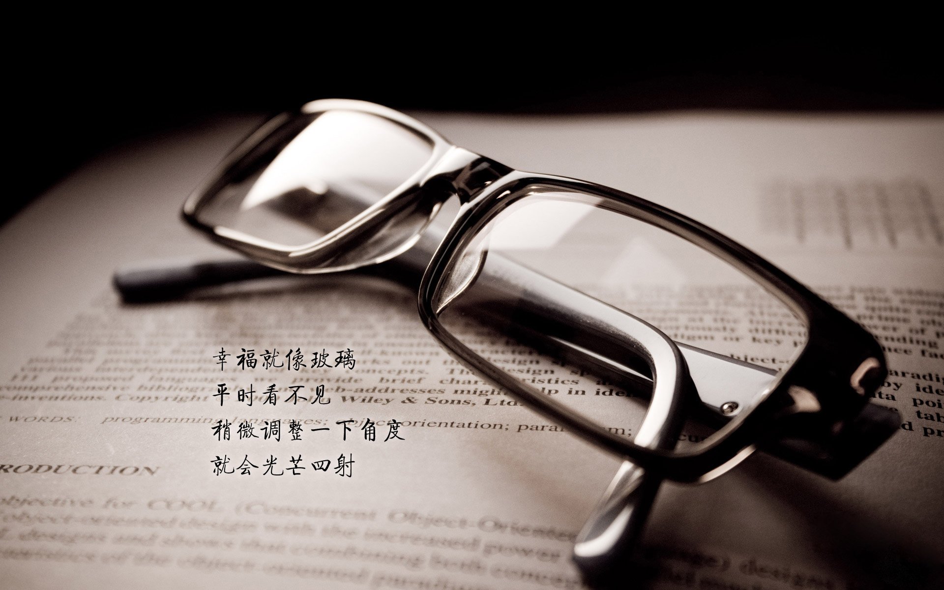 爱游戏登录入口-里昂调整战术阵型，里昂最佳阵容