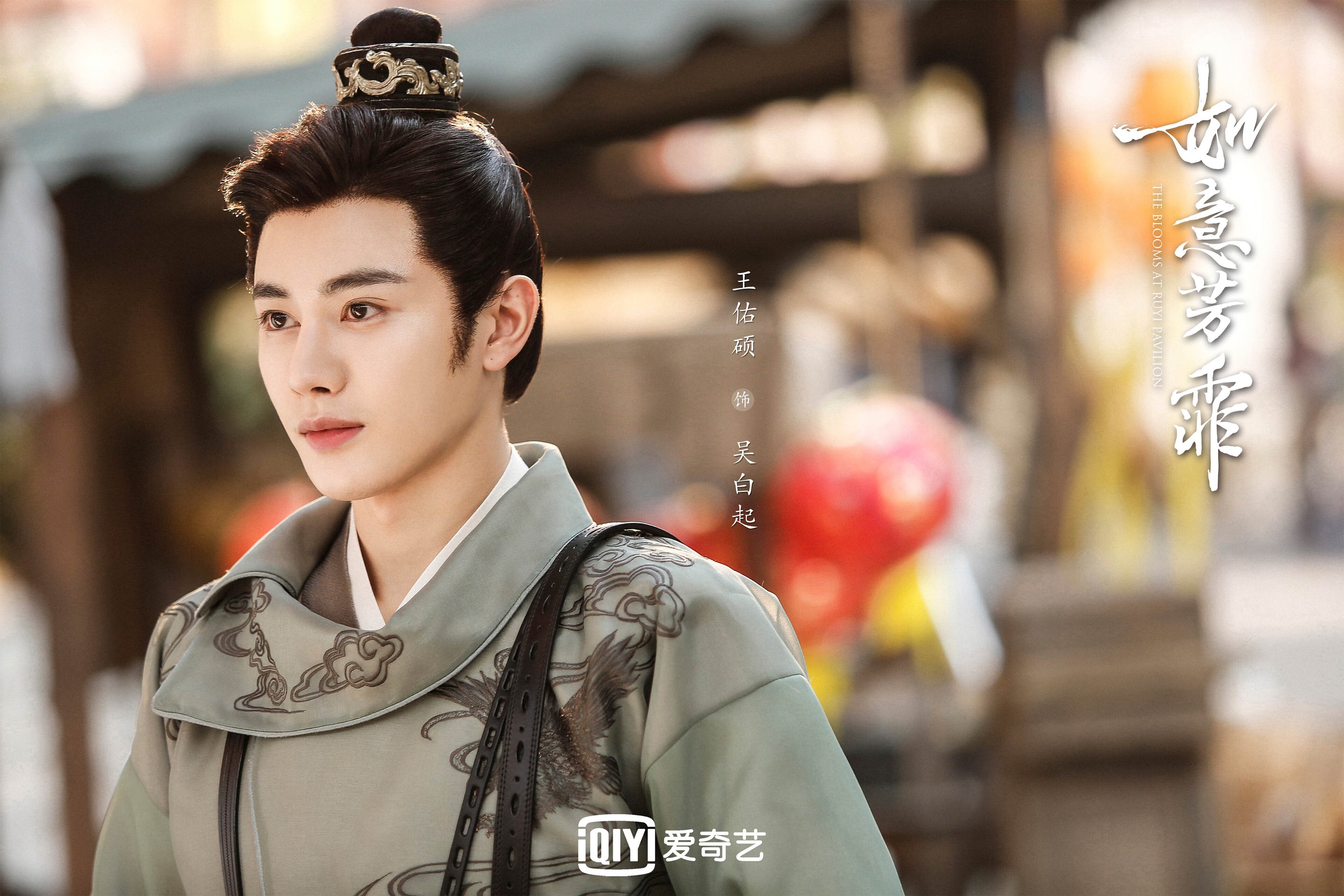 亚洲球队出战欧洲豪门：历史性胜负瞬间回顾，亚洲球员 欧冠