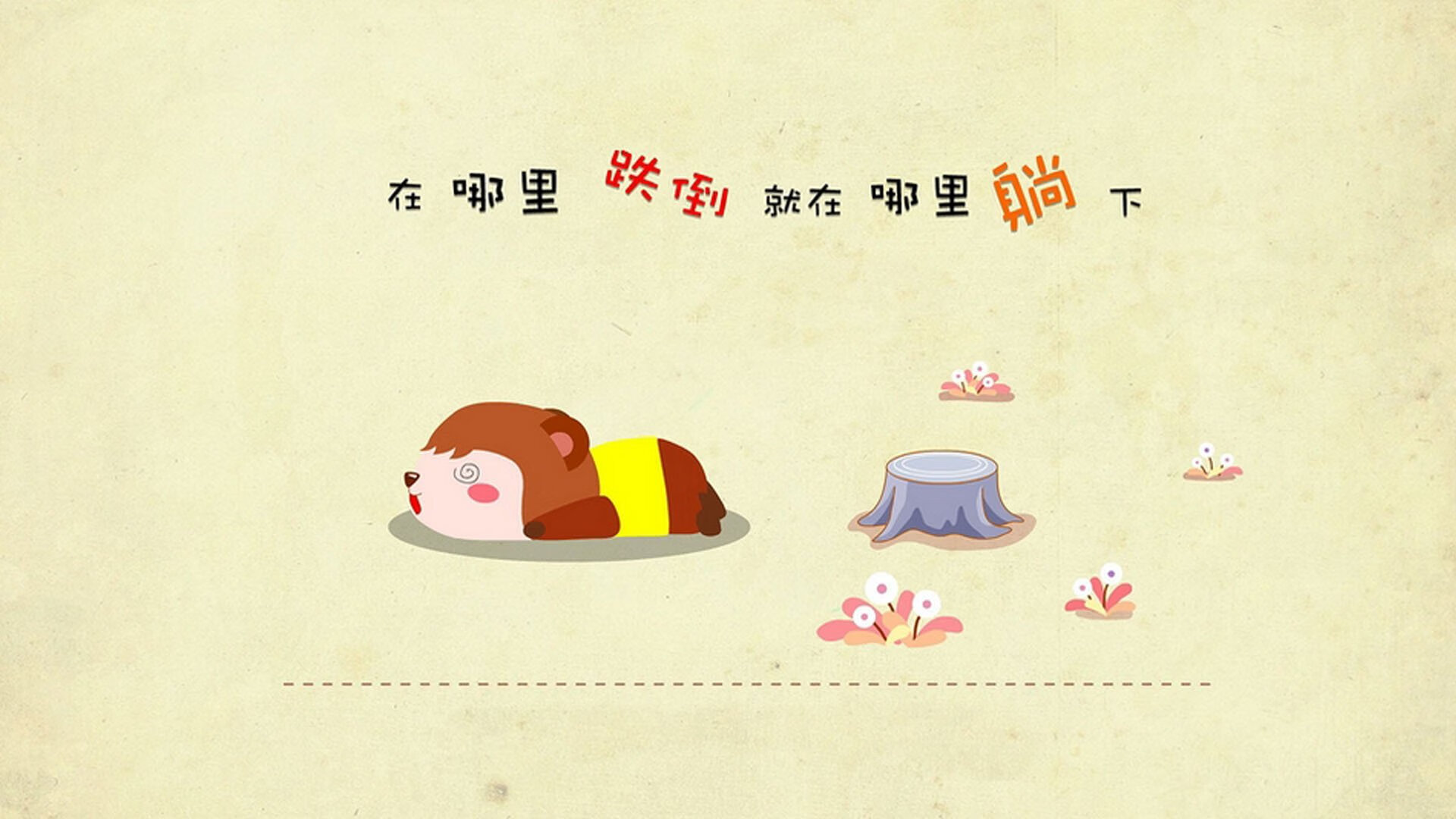 奥运火炬传递在北京正式启动,北京奥运会火炬传递启动仪式