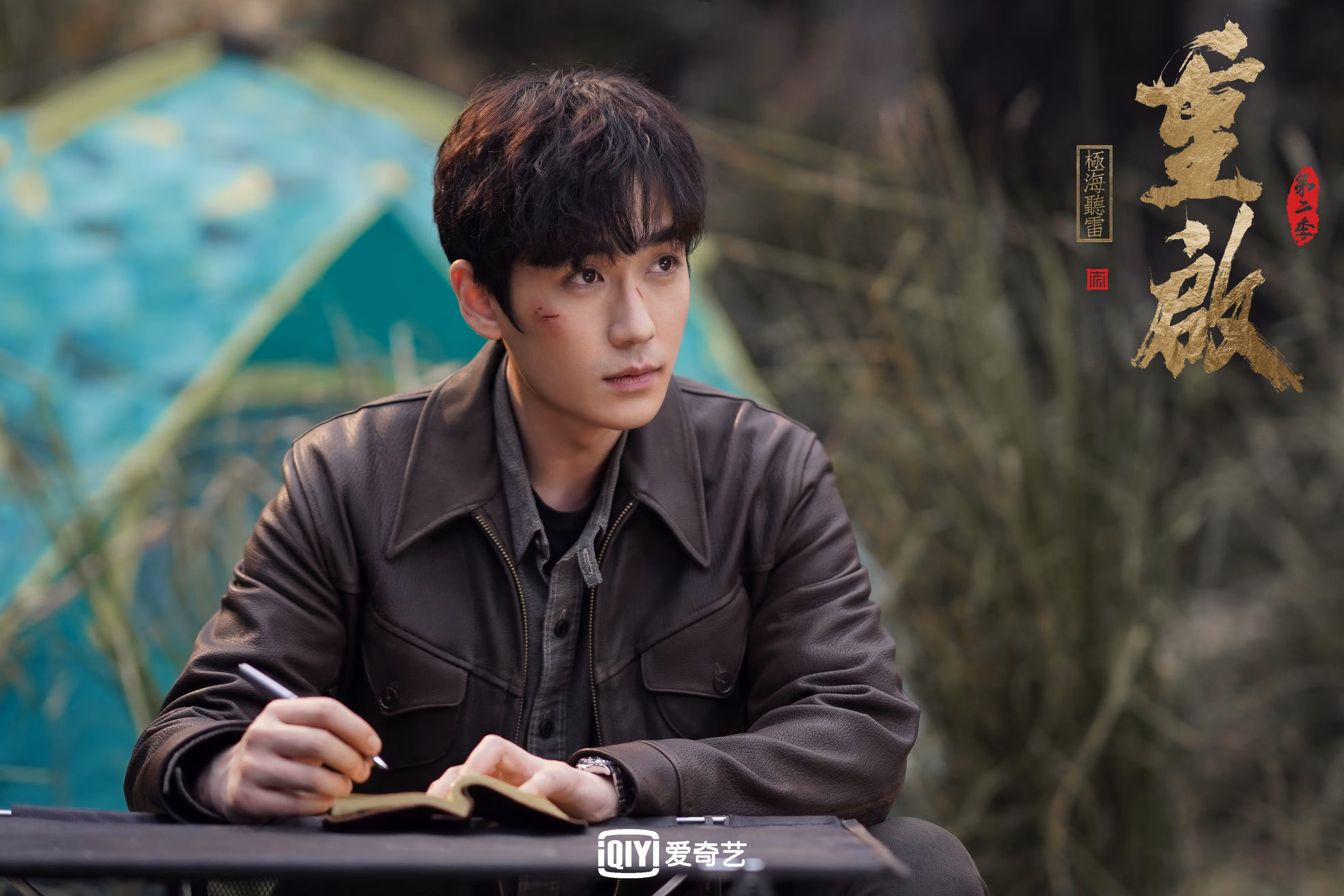 AYX GAMING-亚洲杯国足爆冷 球迷呼吁战术创新，亚洲杯,足球