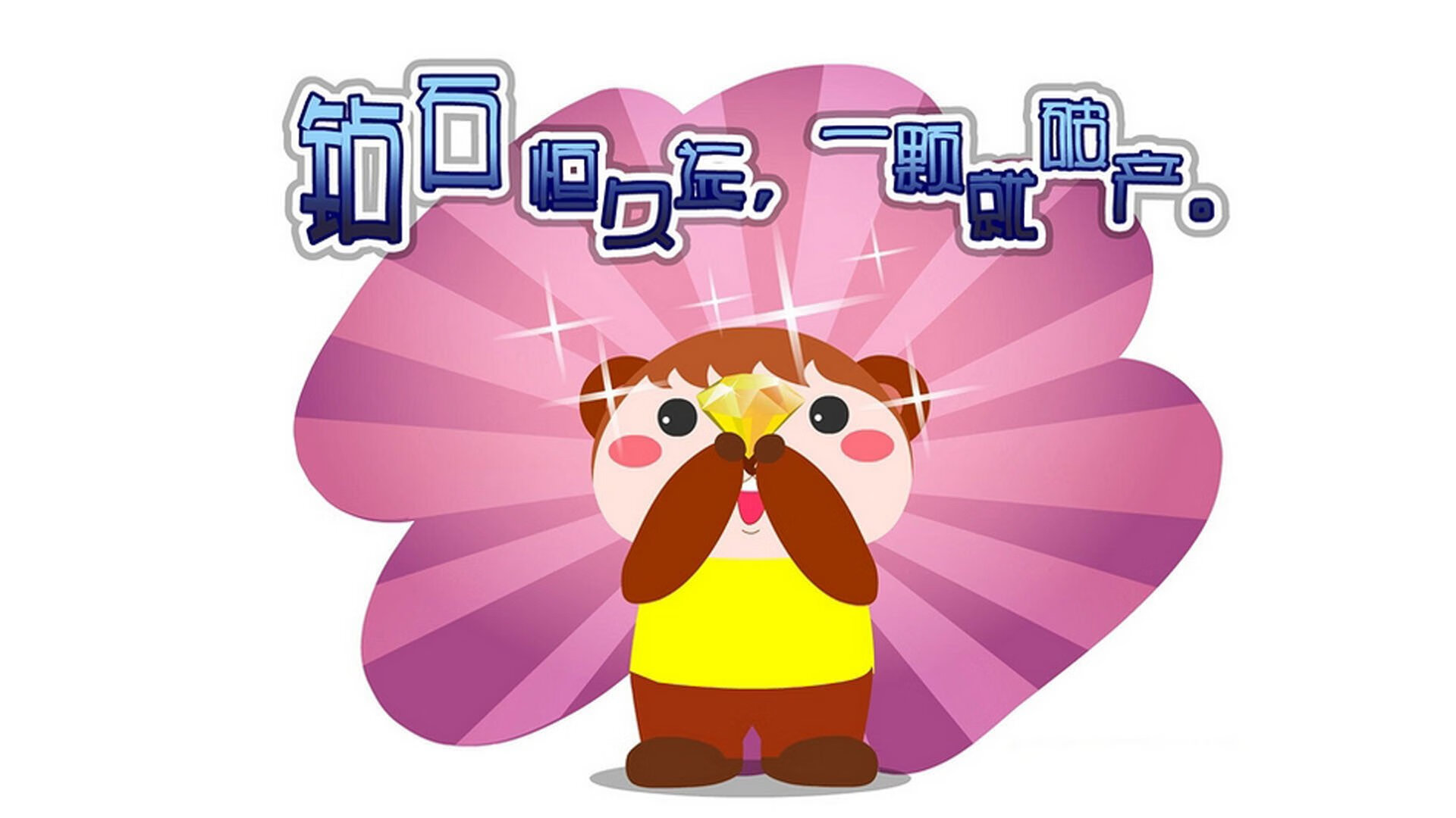 AYX体育官网-赛场回顾：澳大利亚队在国际乒联混合团体世界杯的表现评析，国际乒联世界巡回赛澳大利亚公开赛