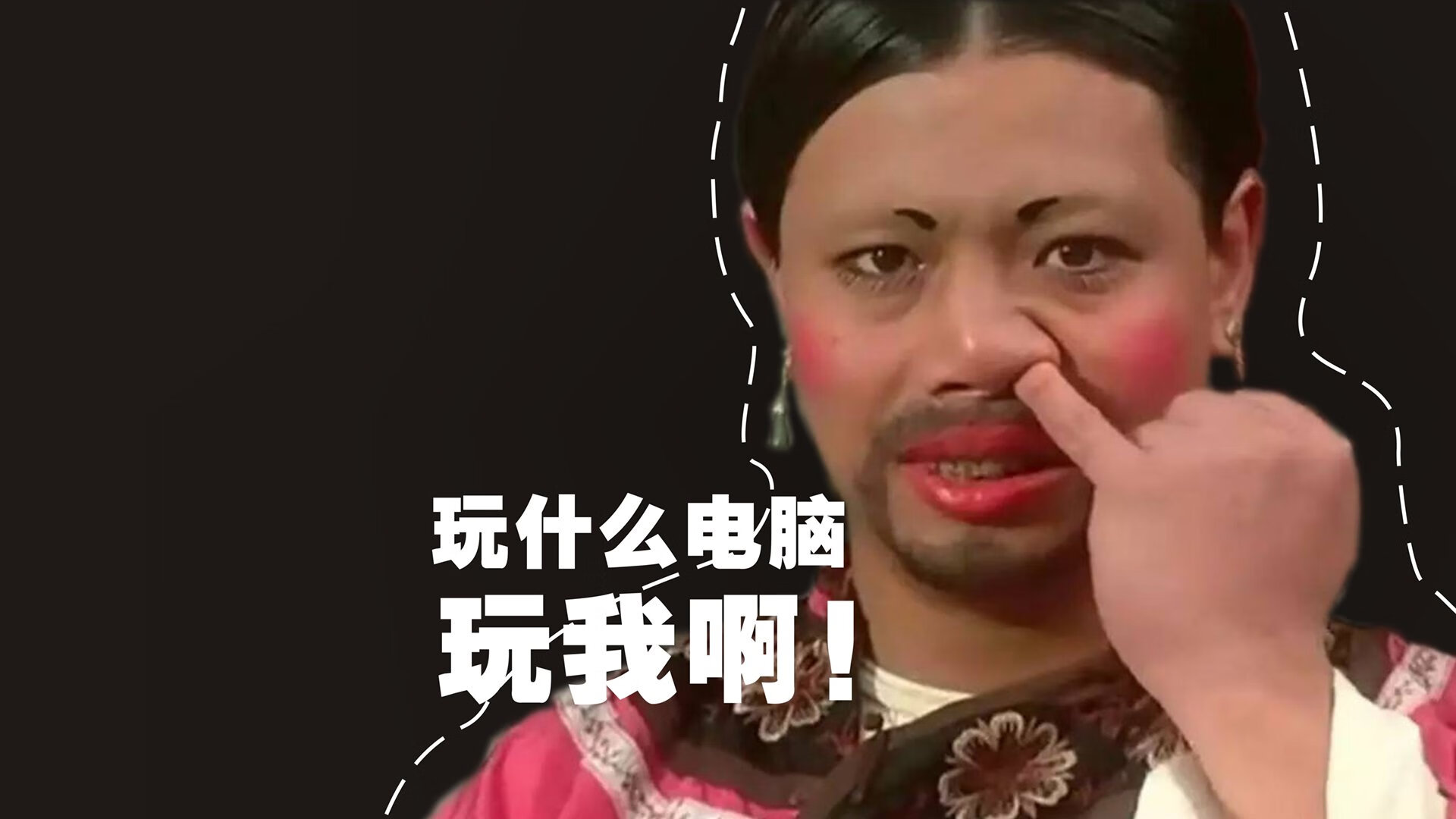 森林狼教练谈到年轻阵容执行力显著提升，森林狼 教练